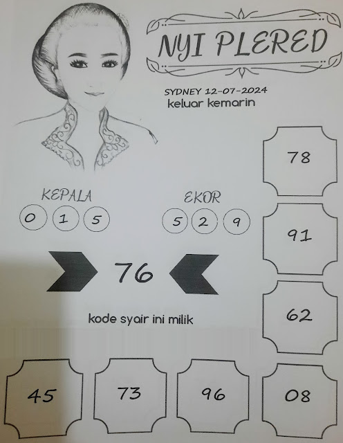 SYAIR SDY VIP